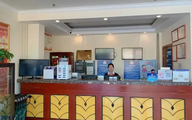 GreenTree Inn Beijing Beiqijia Litang Road Express