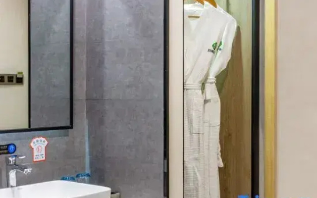 Shenzhen Yuemei Four Seasons Hotel