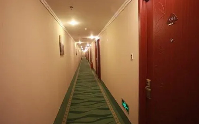 GreenTree Inn National Stadium Beijing