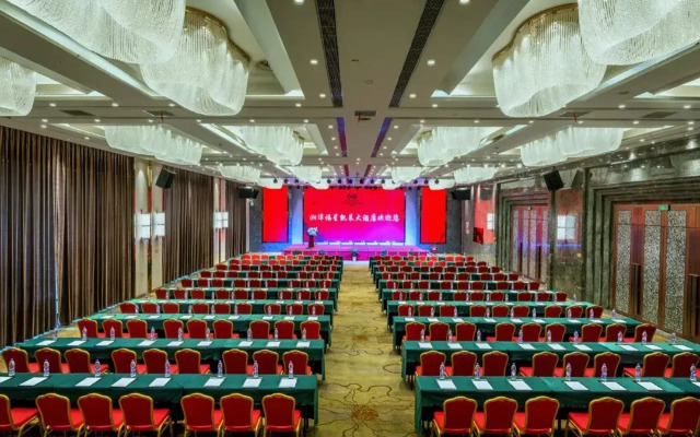 Fortune Gloria Plaza Hotel Xiangtan