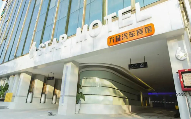 Six Star Motel Shenzhen Longgang