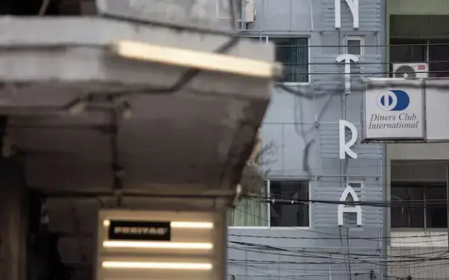 Nantra Silom