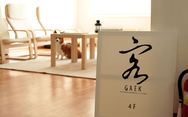 Gaek Guesthouse - Hostel