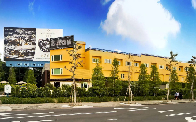 Herz Hotel