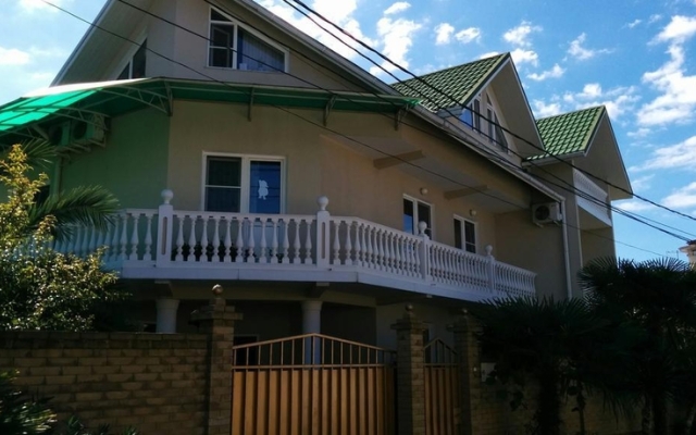 Na Gogolya 16 Guest House