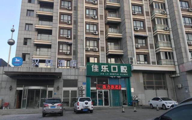 Hanting Hotel Dalian Liaoning Normal University