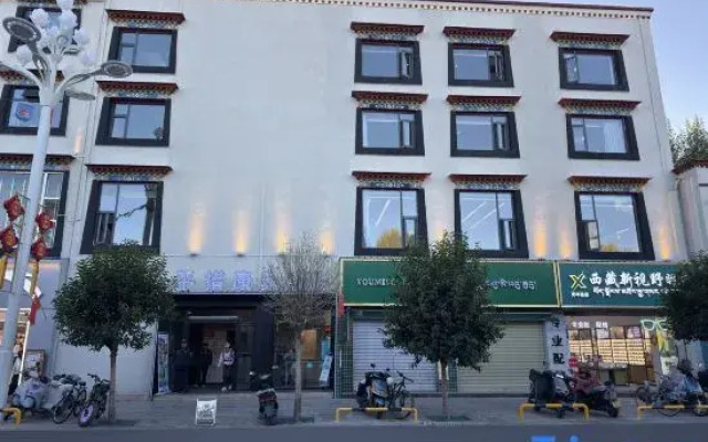 Tibethostel Scenic Hotel (Potala Palace)