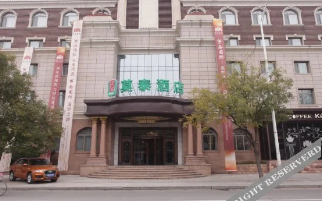 Motel 168 (Xianghe Furniture City)