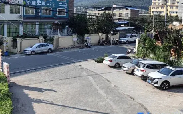 Yueer Hotel