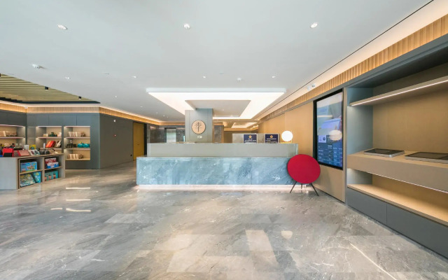 Ji Hotel Beijing Jiuxianqiao 798 Art District
