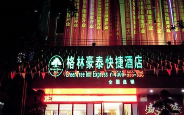 GreenTree Inn Huanzhu(S)Rd.Transit  Center Express