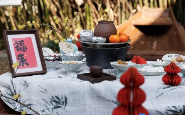 Hangzhou Shuimo Zhuang Private Home Forest Hotel (Chaoshan Scenic Area)