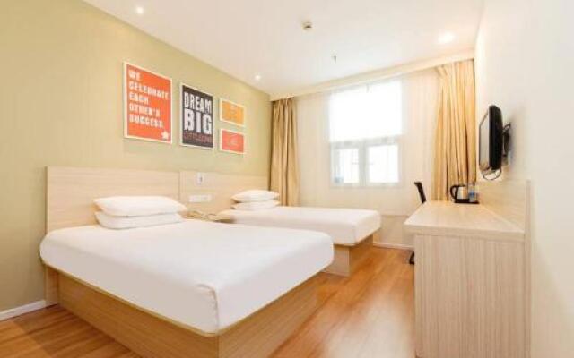 Hanting Hotel Changsha Wuyi Sqaure