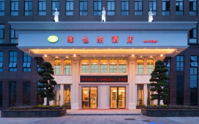 Vienna Hotel (Jinhua Jinyu Garden)