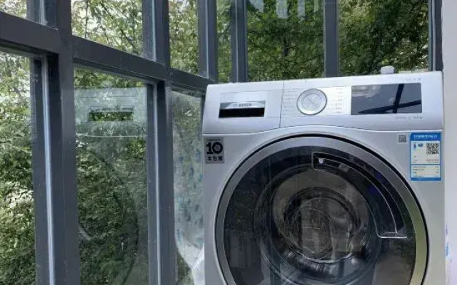 Tengchong Heshun Sufengtang Panoramic Holiday Inn