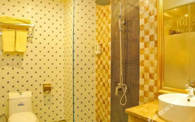 Jinxin Business Hotel