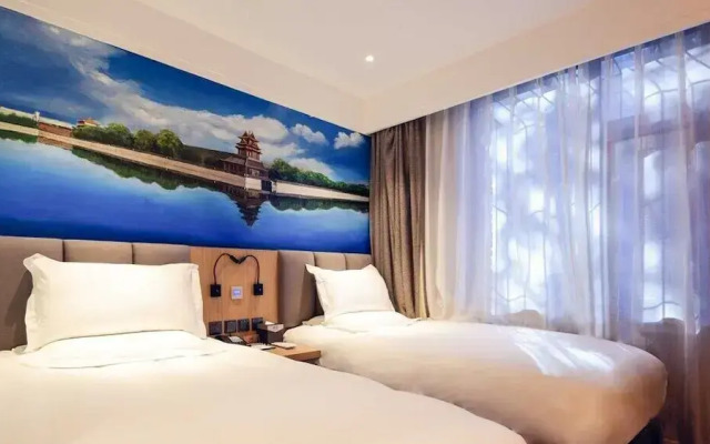 Qiuguo Hotel Beijing by Bayluxury