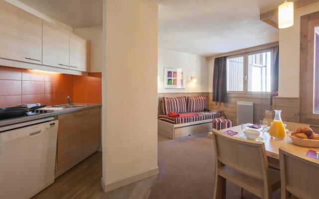 Résidence Les Gémeaux - Belle Plagne