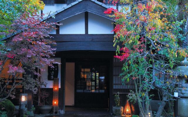 Onjuku Yagura Ryokan
