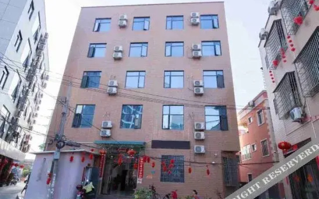 yinghangjiajiudian