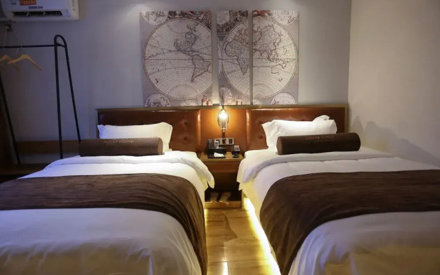 James Joyce Coffetel Nanchang West Station Nanchang University