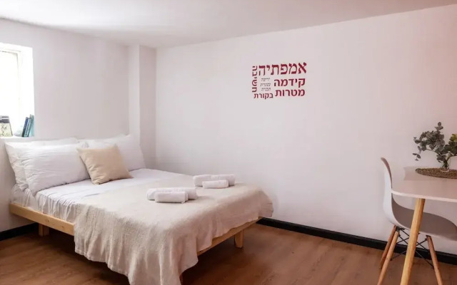 Artsy Nest in Haifa CTR by Sea N' Rent