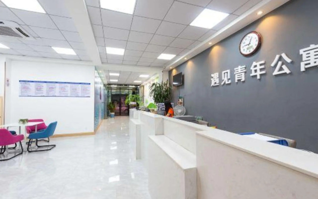 Zhuhai Meet Youth Apartment (Science and Technology School Store)