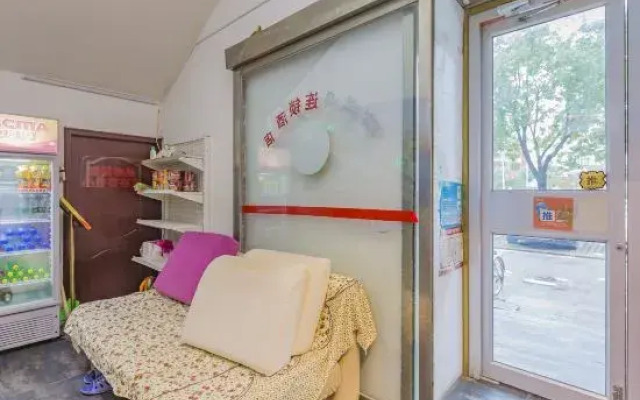 Fulandao Hotel