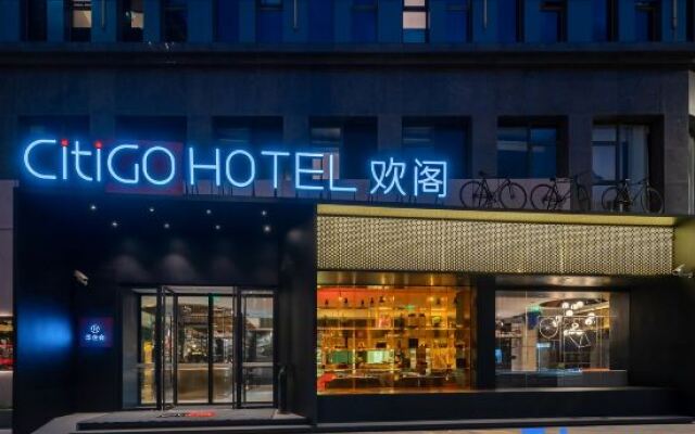 Citigo Hotel Shanghai On The Bund