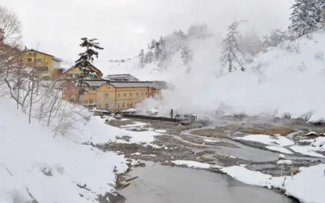 Goshougake Onsen Ryokan