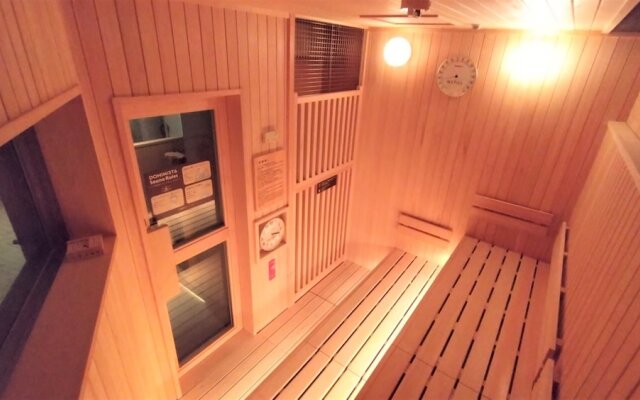 Dormy Inn Premium Ginza Hot Springs