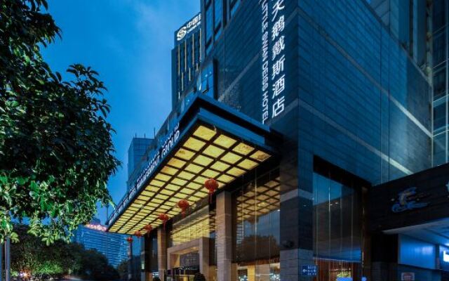 Days Hotel & Suites Changsha City Centre