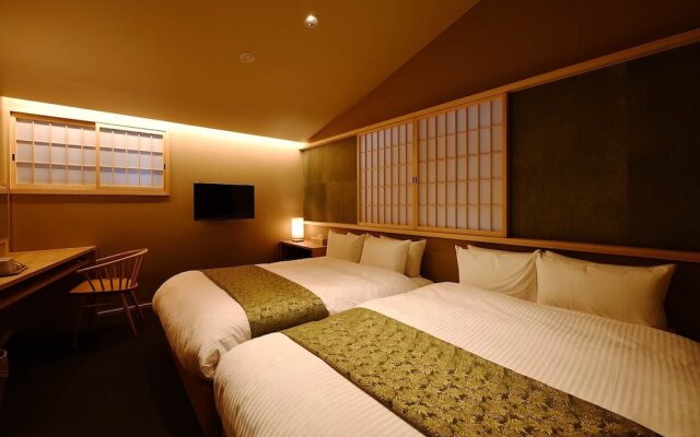 Four Seasons Inn Kyoto