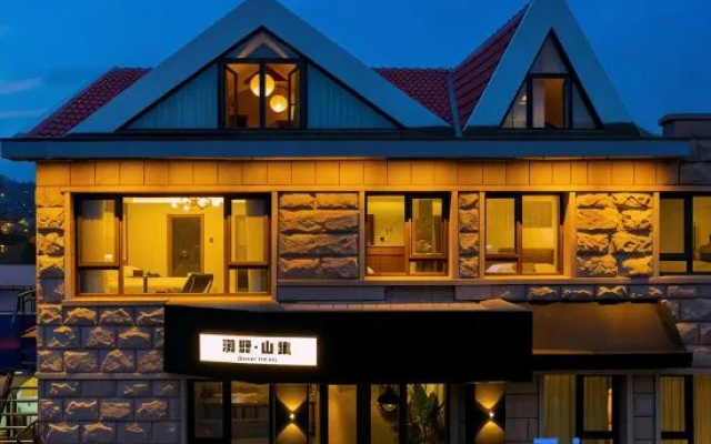 Trace Wild Mountain Gathering – Exterior – Qingdao