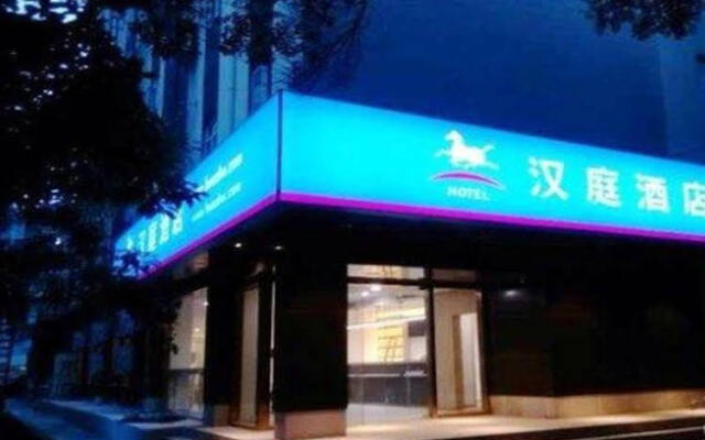 Hanting Express Shenzhen Baoan Haiya Binfen Road