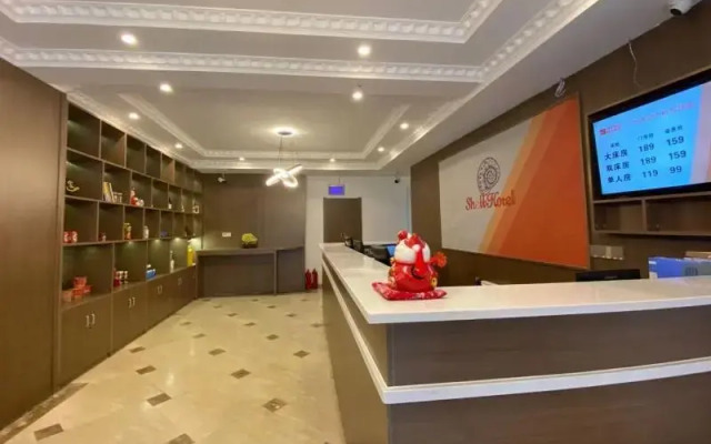 Shell Hotel Liaoning Shenyang Dadong District Middle Street North Railway Station
