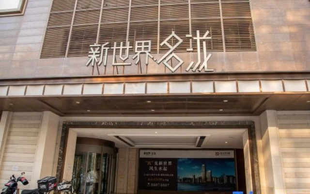 Dalian Twilight Hotel