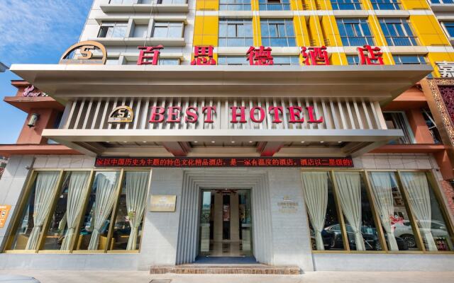 Yiwu Jiashidun Hotel