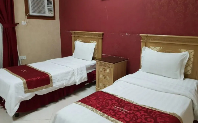 Rukun Al Omur Al Mughrizat