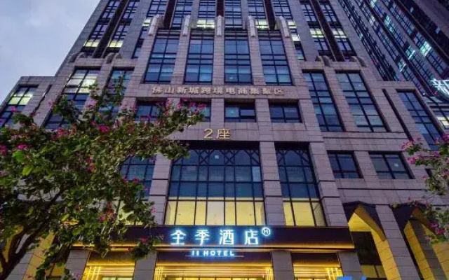 JI Hotel (Foshan Xincheng Shijilian Sports Center)