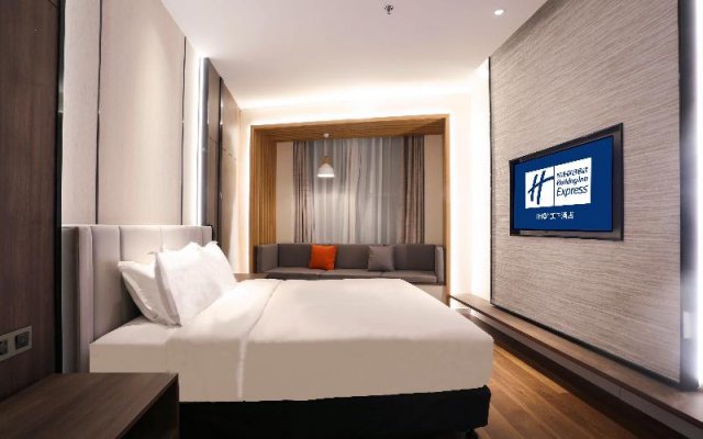 Holiday Inn Express Harbin Exhibition Center