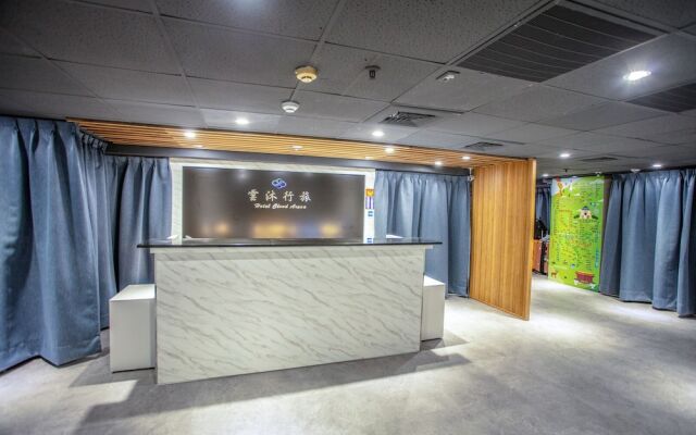 Hotel Cloud Arena-Daan