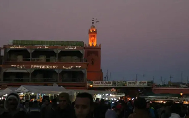 Dar Lamane