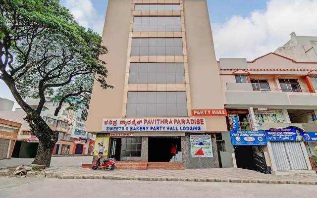 OYO 19559 Pavithra Paradise