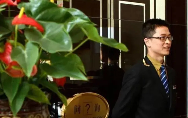 Chengdu Beautiful Sky International Hotel