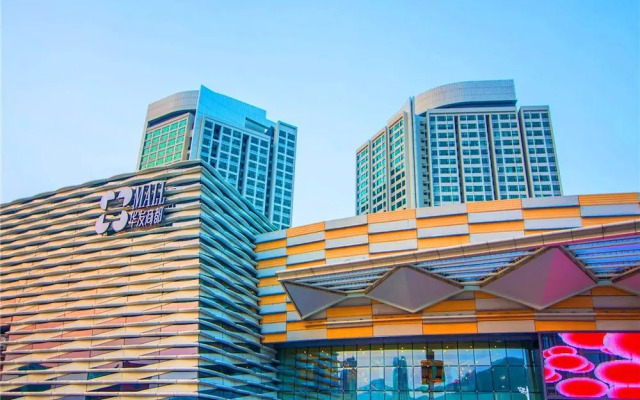Yicheng Apartment - Huafa Branch
