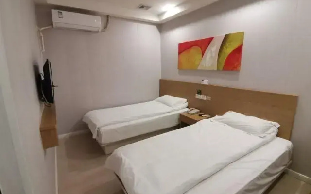 Shell Shanghai Yangpu District Shuangyang Road Hotel