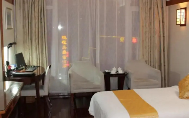 Yihao Hotel Shenzhen