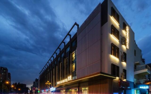 TRUE GO Hotel (Beijing Xueqing Road Agricultural University Branch)