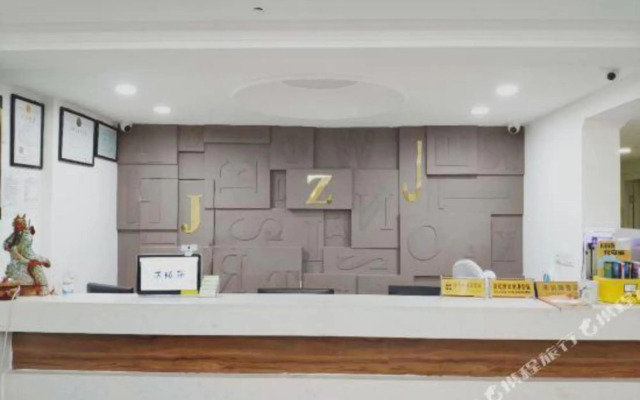 Qingzhu Zhijia Selected Hotel